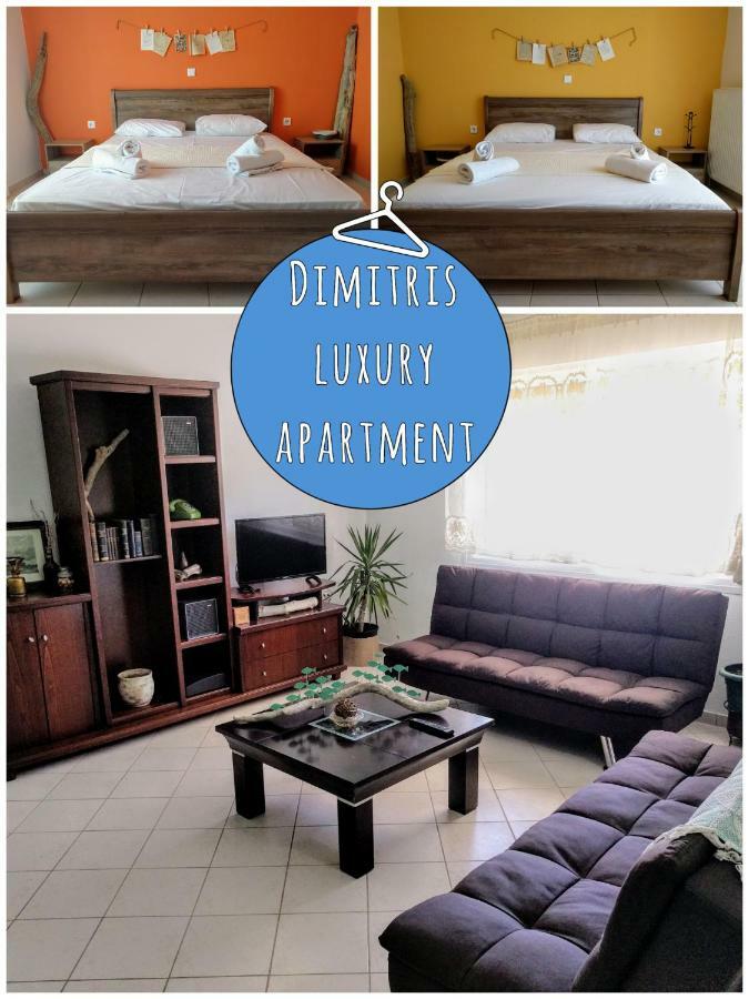 Dimitris Luxury Apartment Keramoti  Exteriör bild